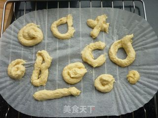 平民版曲奇的做法步骤：5
