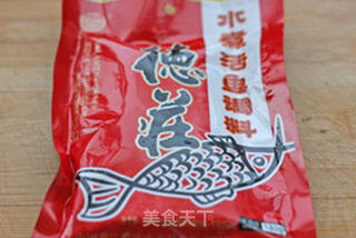 麻辣水煮鱼的做法步骤:6