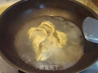 莴笋叶饺子的做法步骤：7