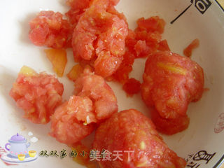 西红柿鸡蛋饺的做法步骤:7