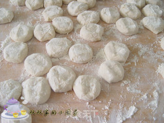 西红柿鸡蛋饺的做法步骤:13