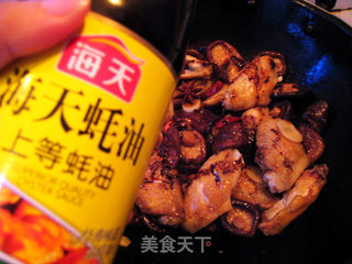 【鲁菜】香而不腻,吃而不厌——啤酒香菇鸡翅的做法步骤:12