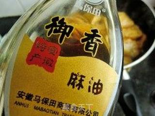 【鲁菜】----香椿锅塌豆腐的做法步骤：14