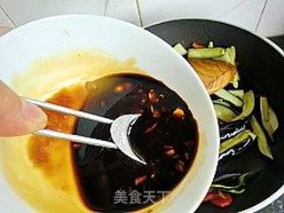 【鲁菜】鲁味红烧茄子的做法步骤：9