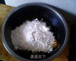 野菜糊塌子的做法步骤:5