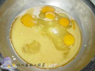 【鲁菜】——胶东喜饼的做法步骤:3