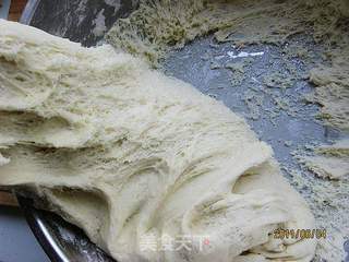 葱香肉火烧的做法步骤:3