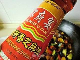 【鲁菜】农家大丰收---炖什锦的做法步骤：17
