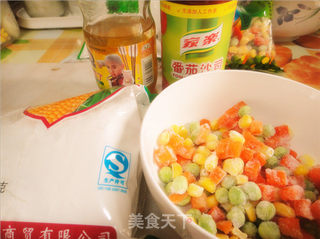 一鱼两吃松鼠鱼的做法步骤:2