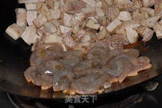 【粤菜】潮汕柯饭（香芋饭）的做法步骤：11