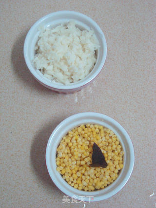 【粤菜】马蹄绿豆沙的做法步骤:2