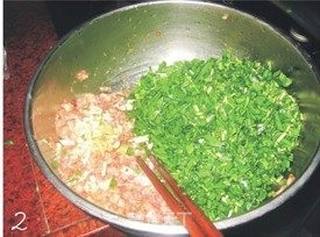 韭菜猪肉馅水煎包的做法步骤：2
