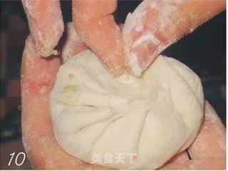 韭菜猪肉馅水煎包的做法步骤：10