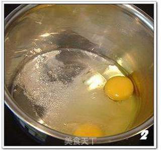 不用淡奶油的慕斯蛋糕--------黄桃酸奶蛋糕的做法步骤:2