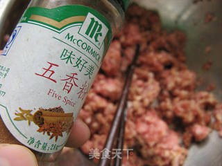 【粤菜】黄金汤饺的做法步骤:4