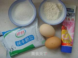 【粤菜】:蛋挞的做法步骤:12