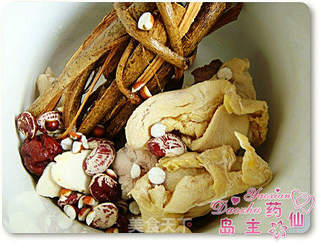 【八大菜系之粤菜】补肾舒筋活络行气祛湿——五指毛桃花豆汤的做法步骤:4
