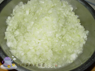 【粤菜】绿茶老婆饼的做法步骤:2