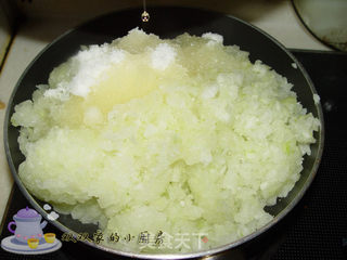 【粤菜】绿茶老婆饼的做法步骤:4
