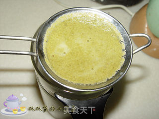 【粤菜】绿茶老婆饼的做法步骤:7