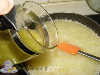 【粤菜】绿茶老婆饼的做法步骤:8