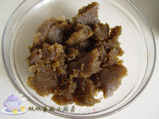 【粤菜】绿茶老婆饼的做法步骤:11