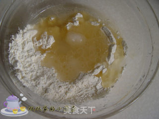 【粤菜】绿茶老婆饼的做法步骤:12
