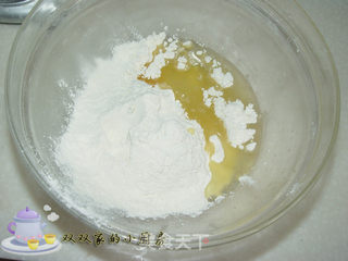 【粤菜】绿茶老婆饼的做法步骤:13