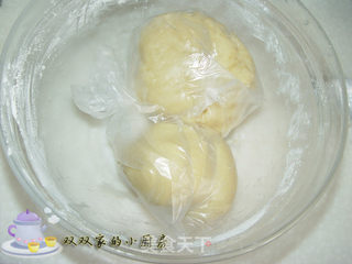 【粤菜】绿茶老婆饼的做法步骤:14