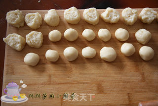 【粤菜】绿茶老婆饼的做法步骤:15