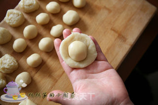 【粤菜】绿茶老婆饼的做法步骤:16