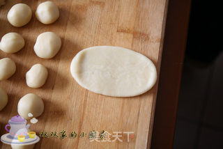 【粤菜】绿茶老婆饼的做法步骤:17