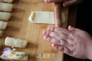 【粤菜】绿茶老婆饼的做法步骤:19