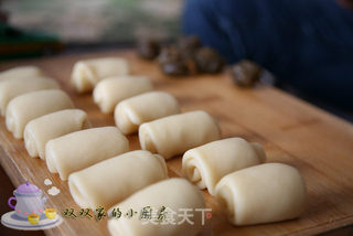 【粤菜】绿茶老婆饼的做法步骤:20