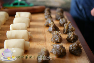 【粤菜】绿茶老婆饼的做法步骤:21