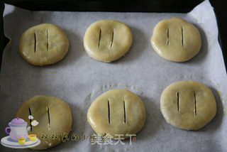 【粤菜】绿茶老婆饼的做法步骤:24