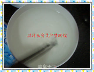 【星月厨房】炎炎夏日自制小吃冰粉的做法步骤:3