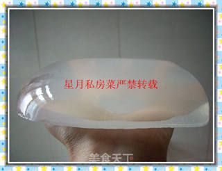 【星月厨房】炎炎夏日自制小吃冰粉的做法步骤:7