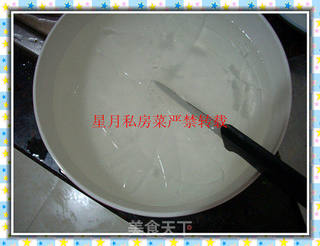 【星月厨房】炎炎夏日自制小吃冰粉的做法步骤:8