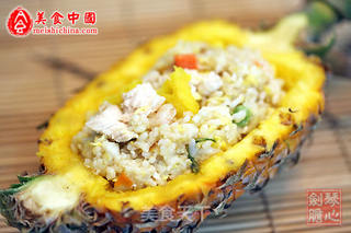 【粤菜】菠萝鸡炒饭的做法步骤:11