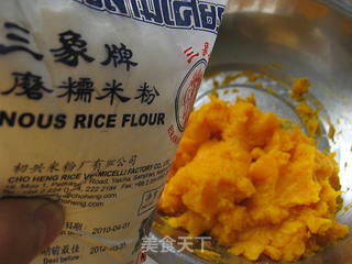 【粤菜】——南瓜饼的做法步骤:4