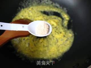 【粤菜】—咸蛋黄茶树菇的做法步骤：7