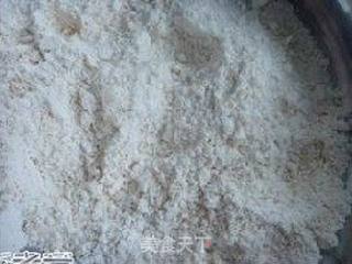 黑芝麻咸香饼干的做法步骤:2