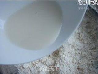 黑芝麻咸香饼干的做法步骤:3