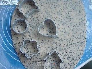 黑芝麻咸香饼干的做法步骤:6