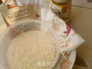 【闽菜】--阿嬷洋芋餅的做法步骤:2