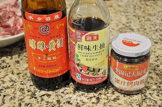 【苏菜】荷香糯米骨的做法步骤：2