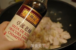 【苏菜】红烧栗子鸡的做法步骤:8