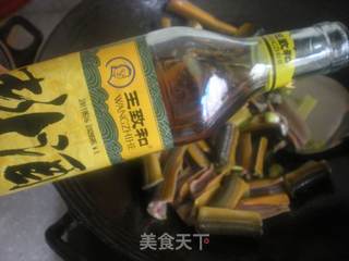 苏菜—白汁黄鳝的做法步骤：8