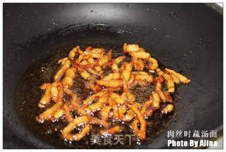 肉丝时蔬汤面的做法步骤:5
